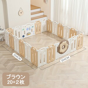 xr[T[N 204*204CM ܂肽 t xr[K[h t hAbN@\ xr[tFX LbYT[N ybgP[W Jt  xr[ T[N Ԃ xr[ t