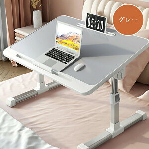 折り畳み式テーブル 角度 高さ調節 パソコンデスク 省スペース コンパクト おしゃれ 木製 昇降 ミニテーブル ローテーブル 子供用 小学生 学習机 お絵描き 入園祝い