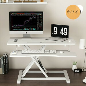 PCX^h ܂ݎe[u  ȃXy[X RpNg  ؐ ~ ~je[u u Lk^ p\RfXN &2WAYg pP /Lw