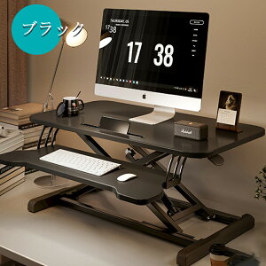 PCX^h ܂ݎe[u  ȃXy[X RpNg  ؐ ~ ~je[u u Lk^ p\RfXN &2WAYg pP /Lw