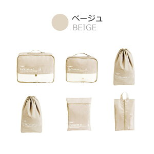 wxgx|[` Zbg gxP[X 􂦂 s[|[` gx pbLO [ gxObY AWP[X X[cP[X V[YobO o @ s ו 