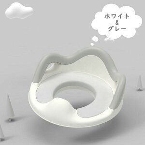補助便座 子供 トイレ 補助 便座 幼児 幼児用便座トレーニング 子供用 補助便座フック付き 取っ手 おまる ベビー ハンドル トイレトレーニング ソフトクッション 男の子 女の子 赤ちゃん 送