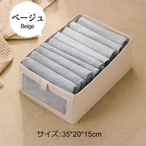 Ȏ[{bNX35*20*15cm [P[X [ [ C[ o  ߗގ[ [ lN^C[ z  