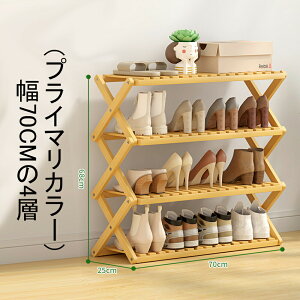 wx܂݃V[YbN V[YbN | V[YbN bN P I[vbN ܏ i gsvLk  4/5i u ։Ƌ IV