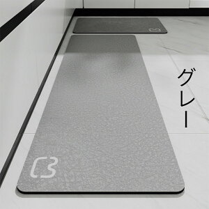 wx]y}bg Lb`}bg 45x180cm ~ߕt }bg J[ybg I[V[Y tl EHbVu }CNt@Co[ փ}bg