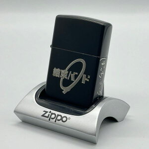 Zippo �W�b�|�[ �I�C�����C�^�[ �ڂ����E���E������I �i�f�t�H�����L�����N�^�[�j