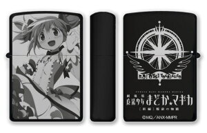 Zippo Wb|[ ICC^[ V yVҁzt̕ @܂ǂ}MJ iAj ܂ǂ ʉH