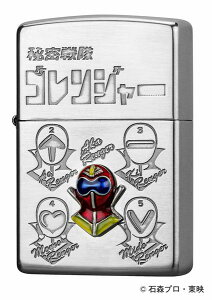 Zippo Wb|[ ICC^[ 閧 SW[ 50N Gb`O CuV ^p[c\dグ ʉH