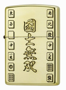 Zippo Wb|[ ICC^[ 𖞃V[Y mo 1201S927 Gb`O^JԂdグH