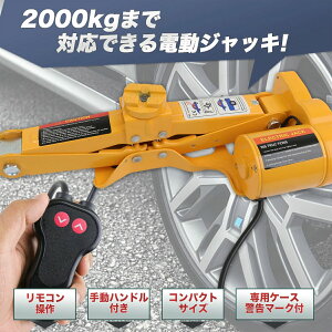 dWbL 2t DV12V p^Ot P[Xt / obΉ@VK[\PbgΉ  tAWbL WbLAbv ^C IC