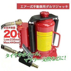 _}WbL 20t  GA[E蓮p^Cv / W^ Sٕt ^CEzC[