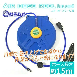 GA[z[X[  15M / 掮 ݂艺 V݃tbN uPbgt