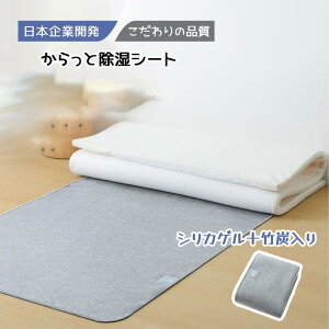 ATOKAZO V[g VO zZT[t h_jEhJrEL CV[g JԂg 􂦂^Cv ~JEI΍ VJQ|Y Qp PBCSDZT