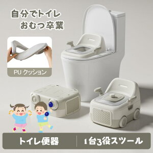 3WAY܂ qǂpgC qp⏕֍ ȒP юUh~ ԃ`[t Ԃ̂悤 킢 GB-03