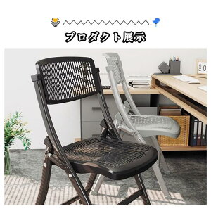 ܂肽݈֎q ܂肽݃`FA w ʋC h y RpNg Ԏ[ ~ߕt ȒP gsv i wZ  ƒp DB-03