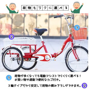 O֎ ] ^O֎ N t ܂肽ݎ ő׏d180kg ǌ^u[L VjA  lp  Oo j  WBGHS-01-GHI