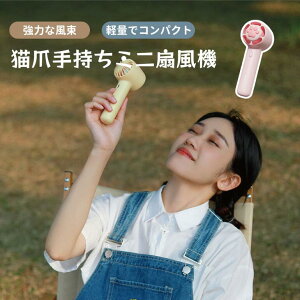 SOTHING ~j@ L nfB@ USB RpNgt@ t@  莝 RpNgt@ 3iK 킢 M ΍ ObY dr DSHJ-B-2102-JP