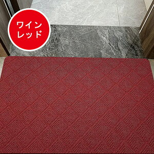 wx փ}bg  􂦂  DƂ O  傫TCY 90×60cm n Ɩp ƒp 3F hA}bg EFJ}bg tA}bg 唻 Xܗpi ItBXpi 