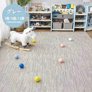 ؖڒ WCg}bg 唻 60cm 3 6 12 1h R hL ؖ 􂦂 J[ybg xr[ tA}bg g[Ή LbY}bg WCg }bg vC}bg J[ybg }bg 