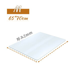 ① }bg  LY  h~ ~ MTCY |J[{l[g @ ①Ƀ}bg ϔM h FL g[Ή LYh~ h~ ݖh~ t[O  ی}bg pۉH