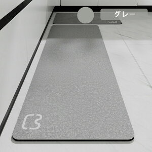 ]y}bg Lb`}bg 45x180cm ~ߕt }bg J[ybg I[V[Y tl EHbVu }CNt@Co[ փ}bg