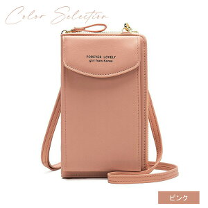 X}z|[` |[` obO X}z obN X}z|VFbg V_[ |VFbg ~jV_[obO d؂ ΂ߊ| X}zobO V_[obN fB[X gуobO Mtg 