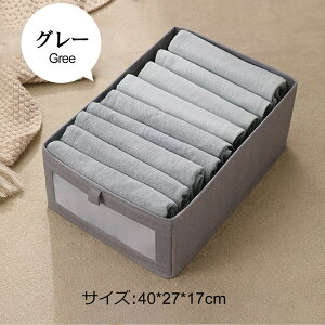 Ȏ[{bNX40*27*17cm [P[X [ [ C[ o  ߗގ[ [ lN^C[ z  