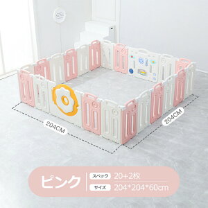 xr[T[N 204*204CM ܂肽 t xr[K[h t hAbN@\ xr[tFX LbYT[N ybgP[W Jt  xr[ T[N Ԃ xr[ t