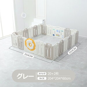 xr[T[N 204*204CM ܂肽 t xr[K[h t hAbN@\ xr[tFX LbYT[N ybgP[W Jt  xr[ T[N Ԃ xr[ t