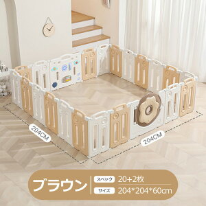xr[T[N 204*204CM ܂肽 t xr[K[h t hAbN@\ xr[tFX LbYT[N ybgP[W Jt  xr[ T[N Ԃ xr[ t