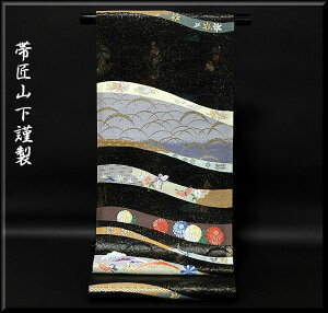 swDuяRސv g˗􏬑 Uɂ ܑ