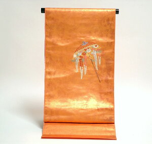 swDuDސv hJ ԎP ₷炢Ղ  É