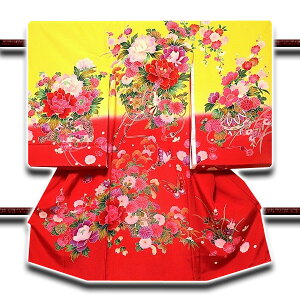 yōzuߕ hJv ԕ  ܎O {Q  j