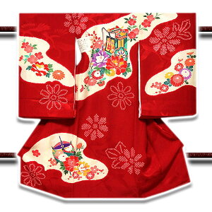 yōzui-ߕv { Ԍ䏊  ܎O {Q  j