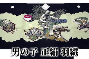 y󂠂zu 长v { ߕ ʉH ` j 5 ܎O HDPi