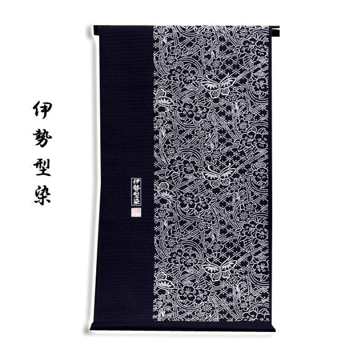 楽天市場】「伊勢型染」 夏物 絽 蝶々 全通 そよかぜ ちりめん 単衣に 