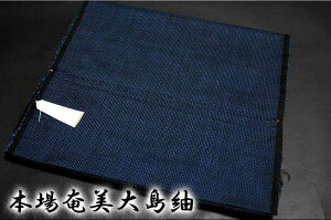 柄 男性着物 通販 人気ランキング 価格 Com