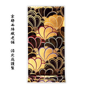 swV܁ukސv F~C  ܑ