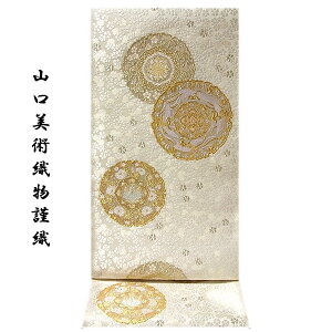 i摜