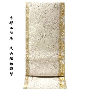 uswDFRDސv [ufRe  tH[}  ܑ