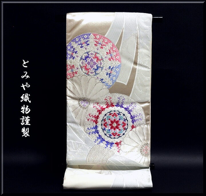楽天市場】【訳あり】京都西陣老舗 「とみや織物」謹製 あやぎぬ 連珠  