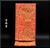 楽天市場】正倉院 帯の通販 