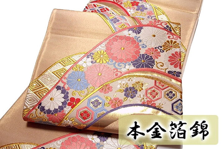 楽天市場】本金箔錦 吉祥献花文 二重織 フォーマル 礼装 金色 正絹 