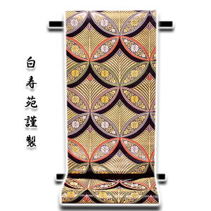 swV܁uސv G펵󏼗t n ܑ