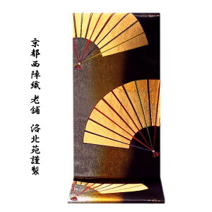 swV܁ukސv ܐF Of[V UɂœK  ܑ