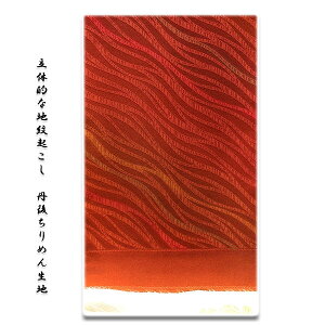 y󂠂zuOタ߂񐶒ngpv ̓IȒnN Ƃ肷悤ȃ{JV  H HD R[g