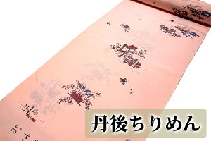 y󂠂z uȂv Oタ߂񐶒ngp  @