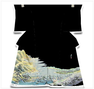 yDdĕtz {FT uv \o C l߂ ō  