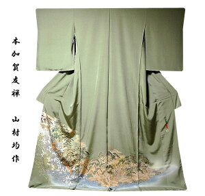 �{����F�T �u�R���ρv�� �ےÐ쉺�� �l����߂� �ō��� �F����