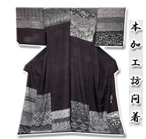 yDdĕt tI[_[z{H  ^^L  K⒅